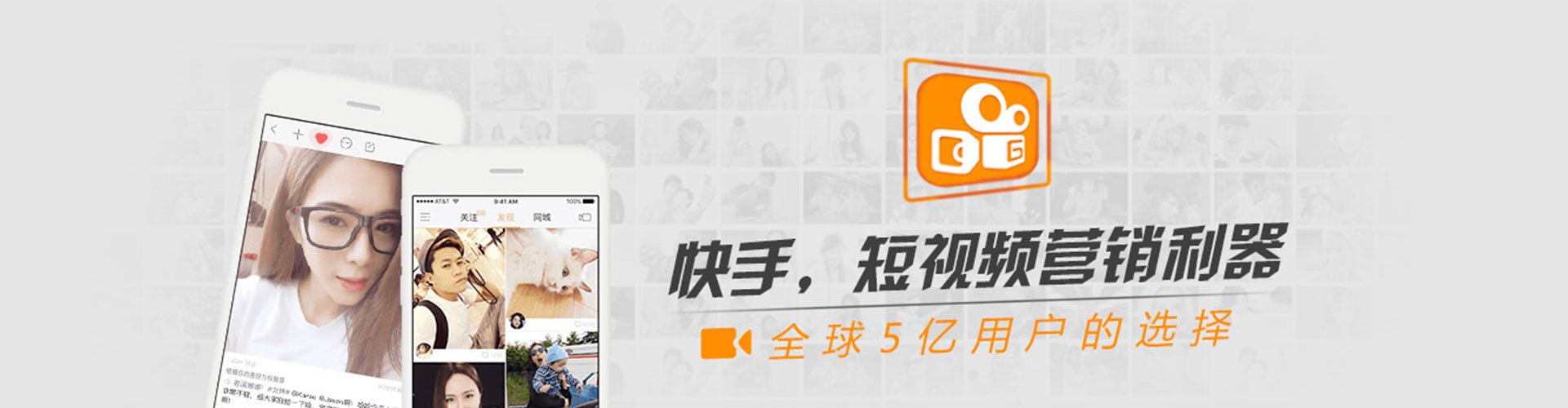 元朗朋友圈信息流