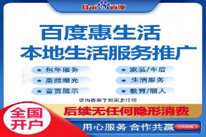 某公司通过SEM运营提升品牌知名度的实践