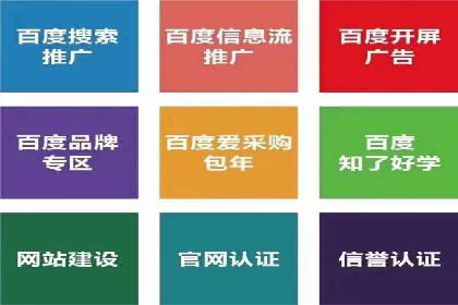 快手信息流广告的投放流程及成功案例分享