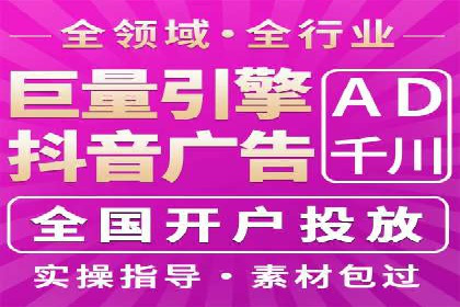 案例分享：百度运营推广助力企业实现业绩翻倍