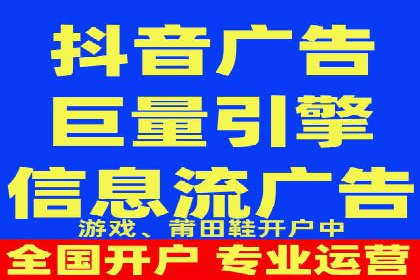信息流营销新趋势：朋友圈案例分析